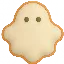 Halloween personlig børnebog, hvor dit barn er helten